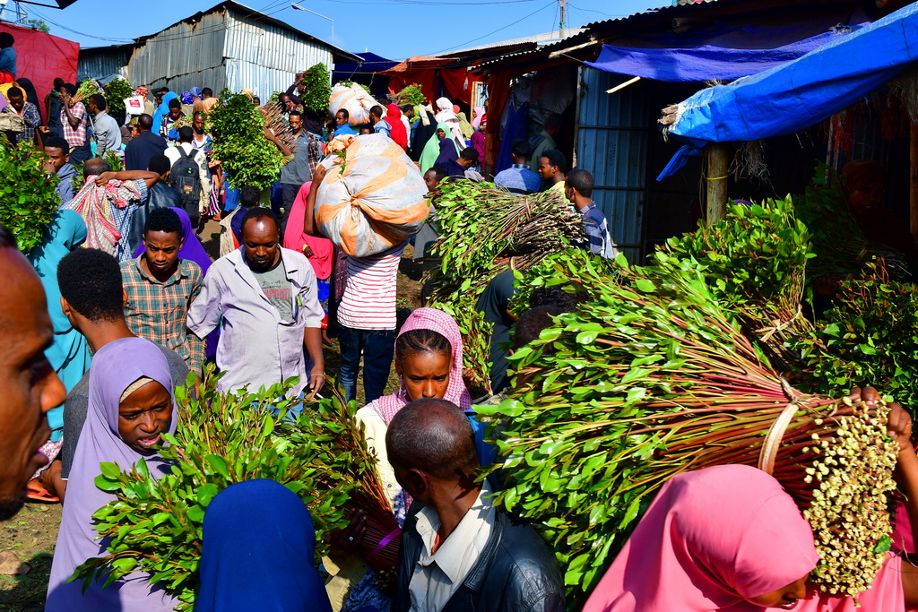 Awaday Khat Market